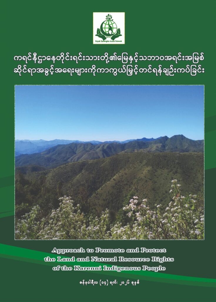 616412413 1313906367436724 1160537280213690100 n 1