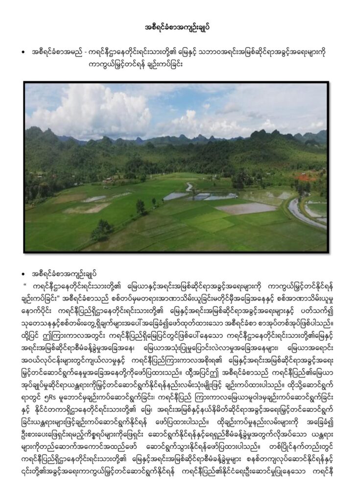 616465514 1313907400769954 7400128509127275958 n