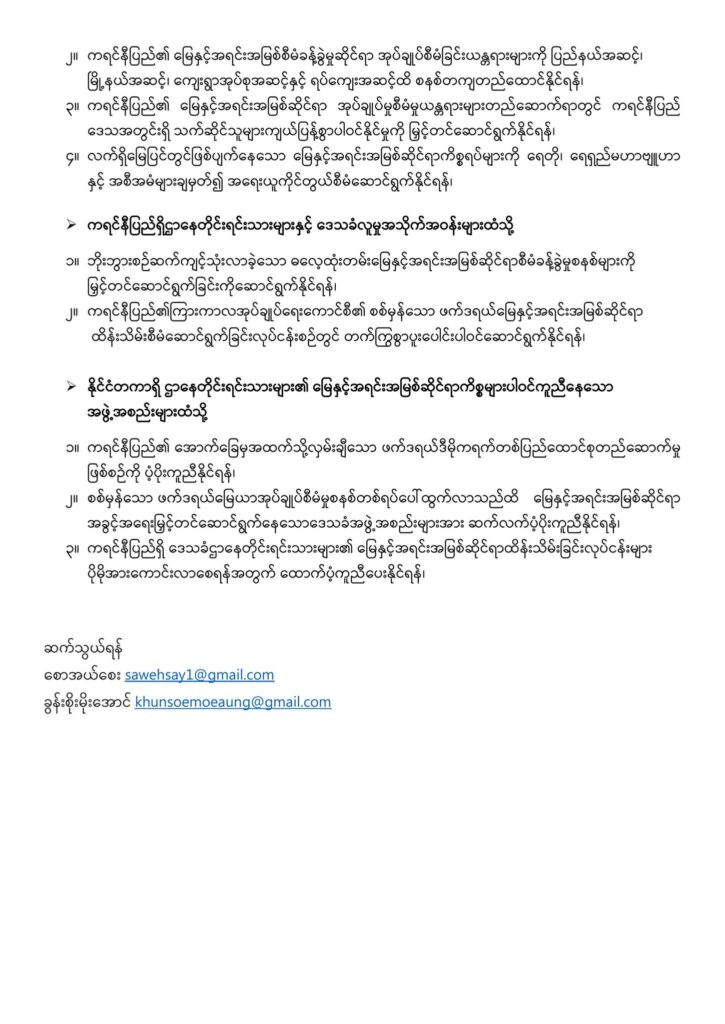 616836203 1313907457436615 1741649093418987893 n