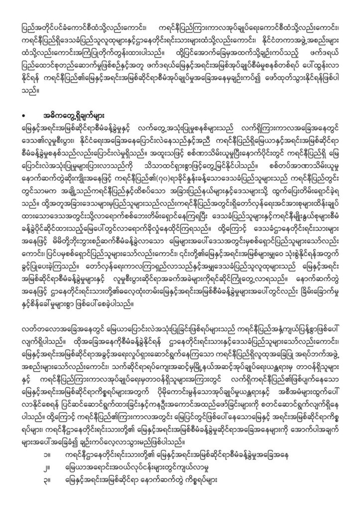 617082248 1313907377436623 5133518045668186814 n